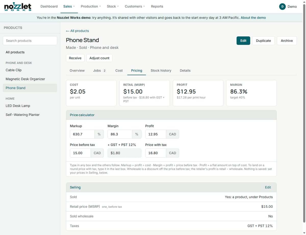 A product's Pricing tab: cost, retail price, profit, margin and the price calculator
